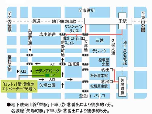 施設の概要 アクセス 758キッズステーション